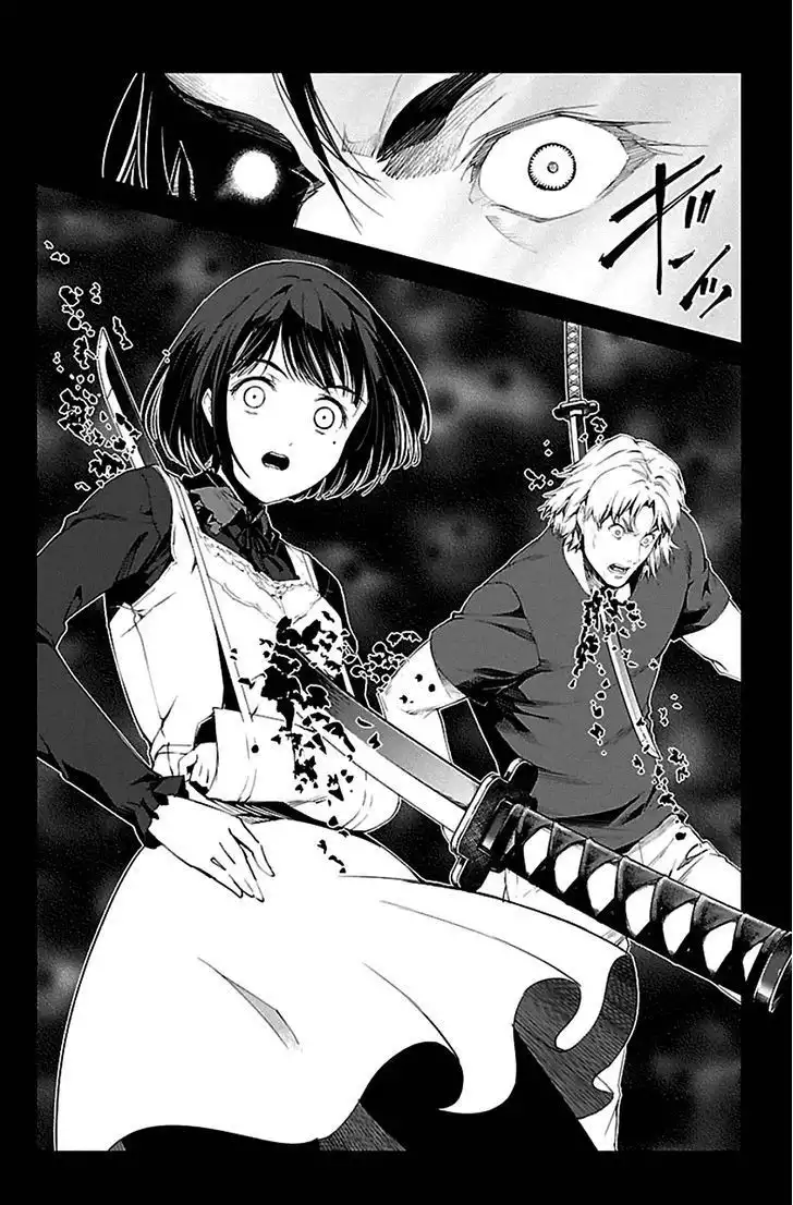 Darwin's Game Chapter 24 11